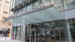 SKN | Will the TA Banks 5 Index Sustain Its Upward Momentum Following a Volatile Week?