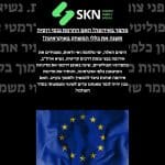 https://skn.co.il/מהפך-באירופה-האם-החרמת-נכסי-רוסיה-תשנה/