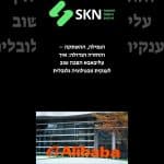 https://skn.co.il/הנפילה-ההשתקה-והחזרה-הגדולה-איך-עלי/