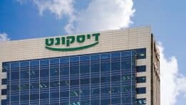 Discount Bank Launches App To Track Overseas Investments – A Guide