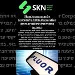 עליית המדרגה של Fluor Corporation: תולדה של אסטרטגיה ממוקדת וביקושים גוברים בתחום התשתיות