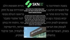 יונדאי במרכז הסערה: איך ענקית הרכב מדרום קוריאה מנווטת בין מכסי סחר, תחרות טכנולוגית ומהפכת החשמל