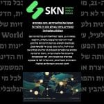 קפיטל של מיליארדרים: היכן מתרכזים העשירים ביותר בעולם ומה זה מלמד על הכלכלה הגלובלית?