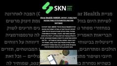 Oscar Health ($OSCR): זינוק במניה, רווחיות מתרחבת והזדמנות נדירה בשוק הביטוח האמריקאי