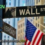 סקירה כלכלית 18.6.2025: תל אביב בעליות חדות, ארה”ב ואירופה בצלילה – כל הנתונים בפנים