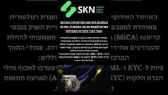 רגולציות הקריפטו של האיחוד האירופי צפויות לשנות את פני התעשייה: מה זה אומר עבור החברות המובילות