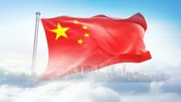 CHINA WILL ISSUE REMAINING CONSUMER GOODS SUBSIDIES AT STABLE RATE, STATE MEDIA SAYS