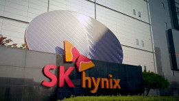 SK hynix: The South Korean Semiconductor Giant Reclaiming Its Leadership in Memory