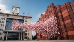 PBOC ADVISER URGES $209 BILLION STIMULUS TO OFFSET TARIFFS
