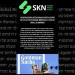 העלאת תחזית ל-S&P 500 – בופא וגולדמן באופטימיות זהירה