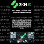 מניית גוגל מפגרת מאחור: האם השפל מייצר הזדמנות חדשה?