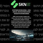 ניתוח – מכסים ומתחים גיאופוליטיים פוגעים בהנפקות באירופה, גם כאשר הכספים ממשיכים לזרום פנימה