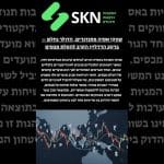 שווקי אסיה מתנדנדים, הדולר נחלש – ברקע הדדליין הקרב להטלת מכסים