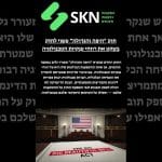 חוק “היפה והגדולה” עשוי לחזק בשקט את רווחי ענקיות הטכנולוגיה