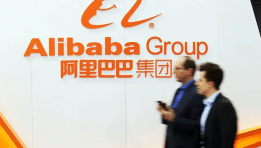 SKN | Did Alibaba Assist China’s Military? Pentagon Letter Raises New Geopolitical and Market Questions