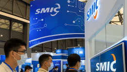 SKN | Is a Global Memory Chip Shortage About to Disrupt Tech Supply Chains in 2025