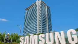 SKN | Are Samsung’s Aggressive Memory Chip Price Hikes Signaling a New Phase in the AI Supply Crunch