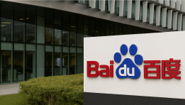SKN | Can Baidu Regain Its Edge as Layoffs Deepen and AI Rivals Surge Ahead?