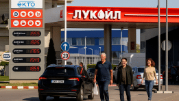SKN | Gunvor Drops Bid for Lukoil Assets After U.S. Calls It ‘Kremlin’s Puppet’