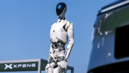 SKN | Xpeng Unveils Robotaxis and Humanoid Robots Powered by Its Own AI Chips