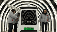 SKN | Old Economy, New Engine: Can AI Sustain Europe’s Bank Rally Into 2026?