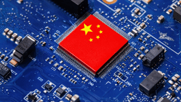 SKN | Can China’s AI Chip IPO Frenzy Last After MetaX’s 700% Shanghai Debut