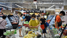 SKN | Singapore Inflation Holds Steady at 1.2% in November, Below Market Expectations