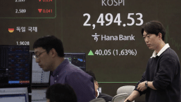 SKN | Asian Markets Close Mixed on Christmas Eve as Currency Strength Lifts China While Equities Trade Cautiously