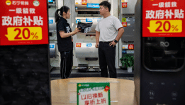 SKN | Is China’s $8.9 Billion Trade-In Push the Start of a New Consumer-Led Recovery?