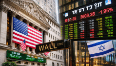 SKN | Wall Street Ends the Week Higher, Tel Aviv Lags Behind | Weekly Wrap for the Week Ended December 26, 2025