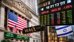 SKN | Wall Street Ends the Week Higher, Tel Aviv Lags Behind | Weekly Wrap for the Week Ended December 26, 2025
