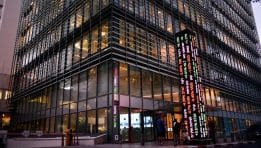 SKN | Israeli Markets Open Higher as Equities Extend Broad-Based Early Gains