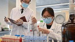 SKN | Can China’s Hainan Experiment Redefine Global Trade in an Age of Protectionism?