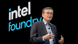 SKN | Intel Shares Surge After Trump Endorses Turnaround — Is Washington Now Intel’s Strongest Backer?