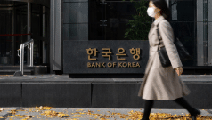 SKN | Is the Bank of Korea Signaling a Prolonged Policy Pause as Financial Risks Mount?