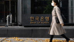 SKN | Is the Bank of Korea Signaling a Prolonged Policy Pause as Financial Risks Mount?
