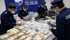 SKN | Is South Korea Setting a New Global Benchmark for Policing Cross-Border Crypto Laundering?
