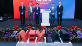 SKN | Can Halliburton’s New Singapore Lab Redefine the Future of Well Completion Technology?