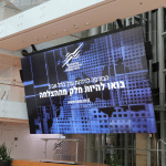 SKN | Tel Aviv Market Closes Mixed as Blue-Chips Hold Firm While Broader Shares Retreat