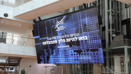 SKN | Tel Aviv Market Closes Mixed as Blue-Chips Hold Firm While Broader Shares Retreat