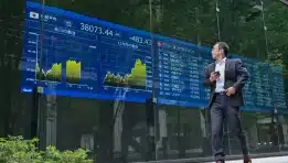 SKN | Asian Markets Rally in Wednesday Morning Session as Regional Indices Surge on Renewed Risk Appetite