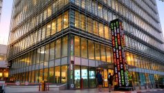 SKN | Israel Market Close: Equities Rebound as Buying Returns Across Tel Aviv Indices