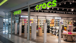 SKN | Can Crocs Reignite Growth in 2026 as Tariffs and HEYDUDE Weigh on Results?