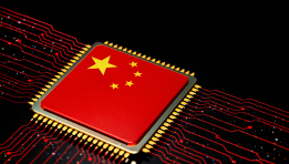 SKN | Are CPU Shortages in China the Next Bottleneck in the Global AI Race?