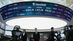 SKN | Asia Markets Close Mixed as Korea Surges 3.13% While Hong Kong and India Retreat; Taiwan Exchange Closed for Holiday