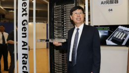 SKN | China Mobilizes ‘National Team’ to Cool Surging AI Stocks as Speculation Builds