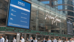 SKN | Asia Closes Mixed as India and Hong Kong Advance While Mainland China Remains Shut for Lunar New Year