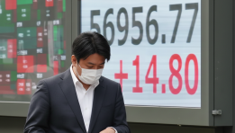 SKN | Asia Markets Close Mostly Higher on February 18, 2026 as Japan Leads Gains While China Slips; Lunar New Year Closures Continue