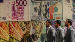 SKN | IMF Unlocks $2.3 Billion for Egypt: Is the Reform Program Finally Turning the Corner?