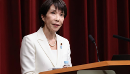 SKN | Japan PM Takaichi Meets BOJ Governor Ueda as Markets Price In Fresh Rate Hike